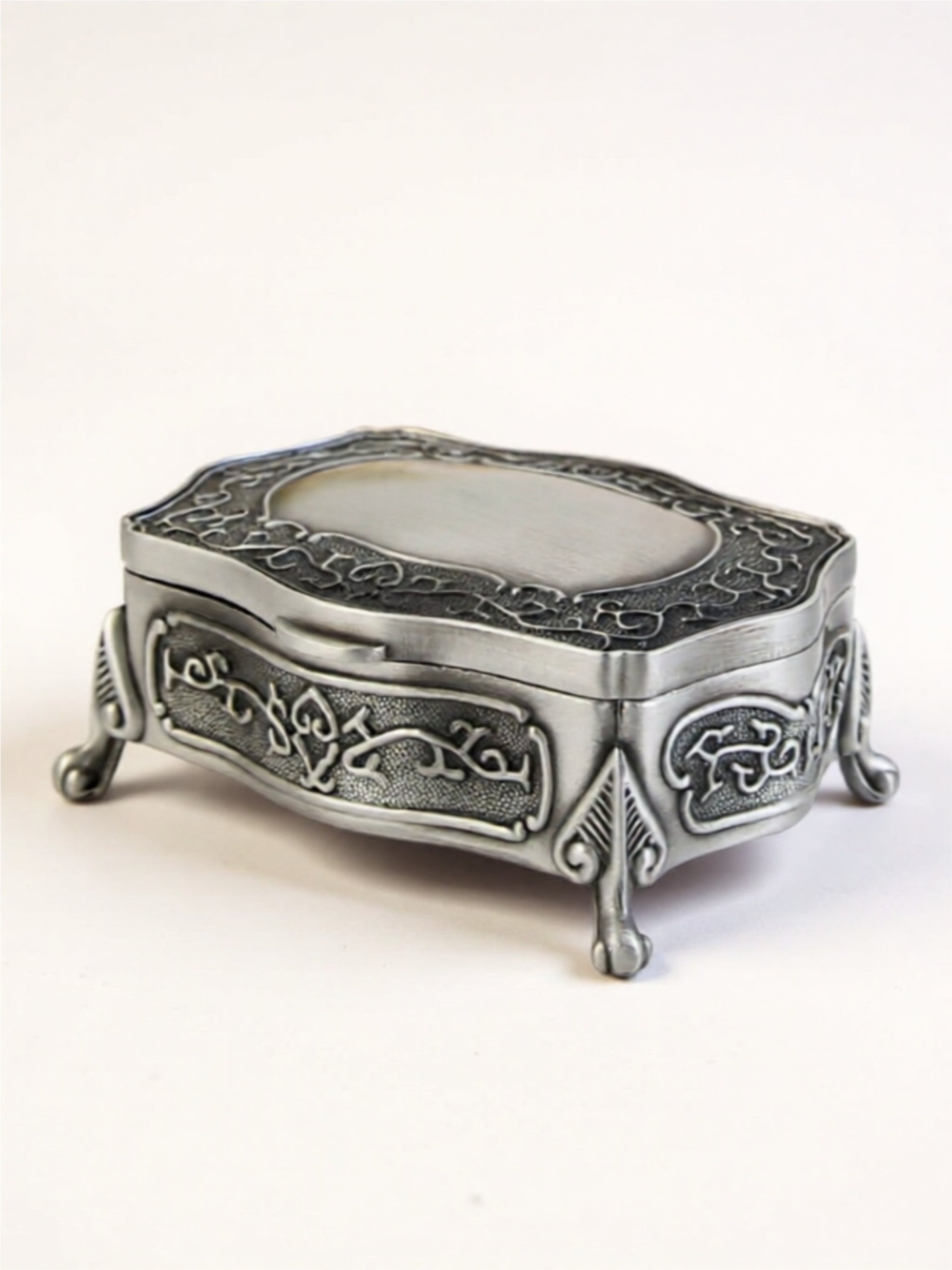 Vintage Ornate Metal Jewelry Box