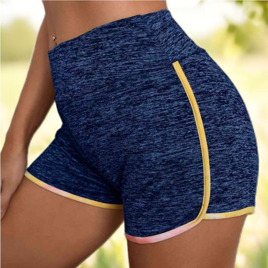Heathered Wide Waistband Shorts